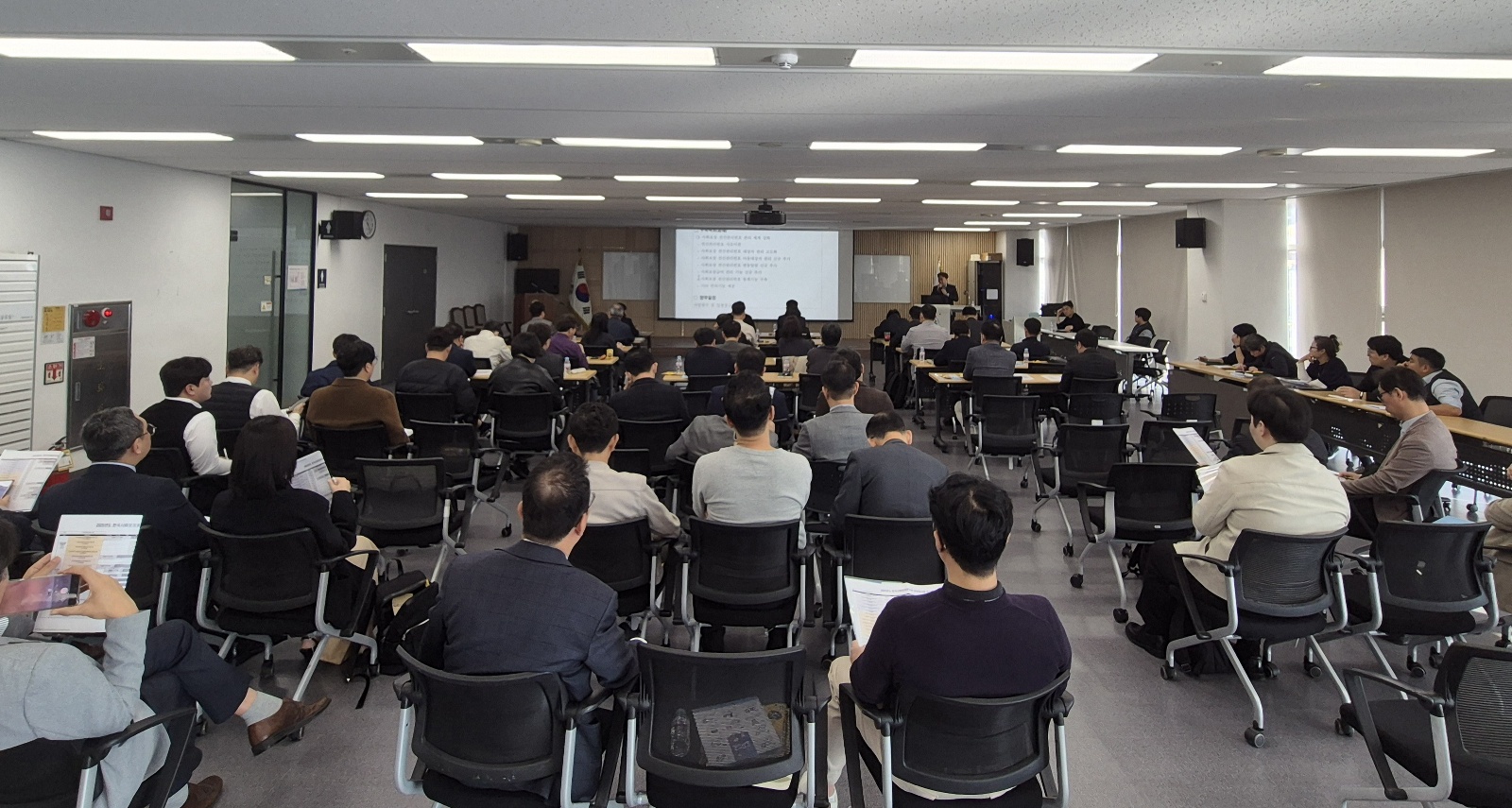 2025년 정보화사업 사전설명회 개최 2025년 정보화사업 사전설명회 개최